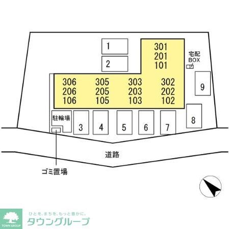 スカイプラザの物件内観写真